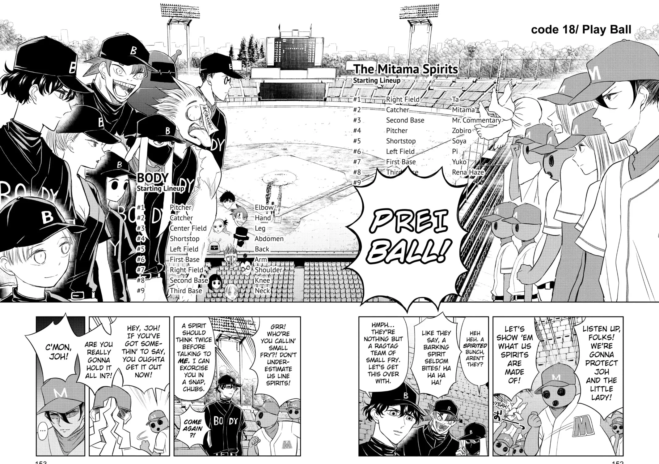 Read Mitama Security: Spirit Busters chapter 18 image 2 on Lezhin
