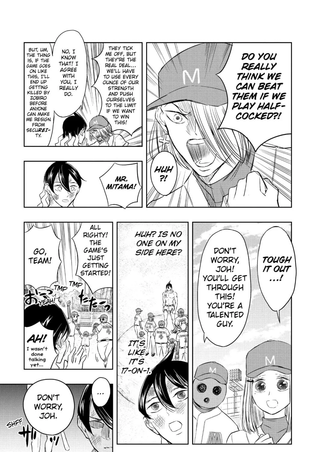 Read Mitama Security: Spirit Busters chapter 18 image 22 on Lezhin