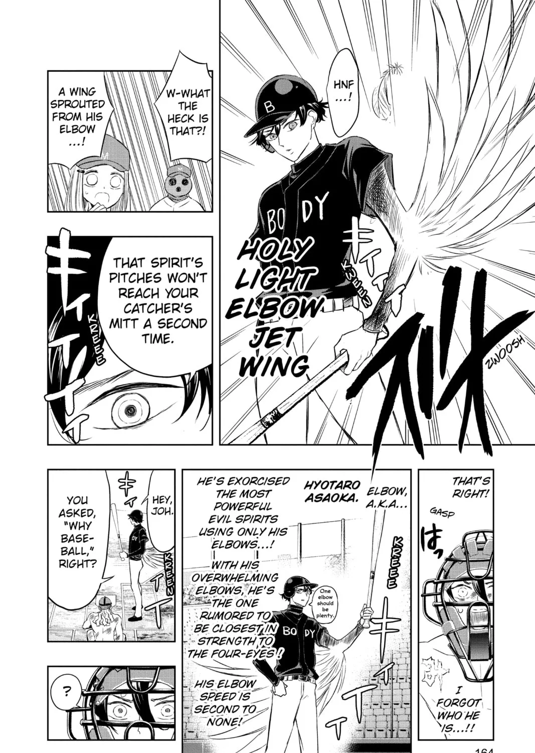 Read Mitama Security: Spirit Busters chapter 18 image 24 on Lezhin