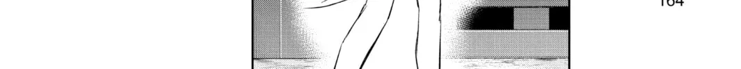 Read Mitama Security: Spirit Busters chapter 18 image 25 on Lezhin
