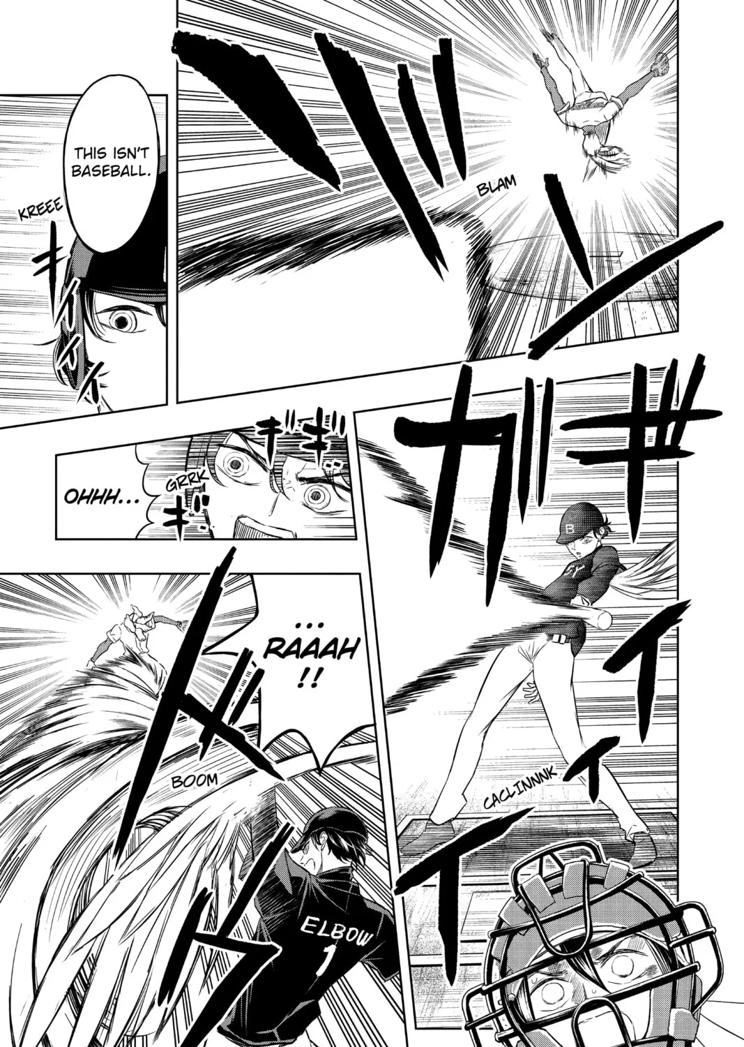 Read Mitama Security: Spirit Busters chapter 18 image 26 on Lezhin