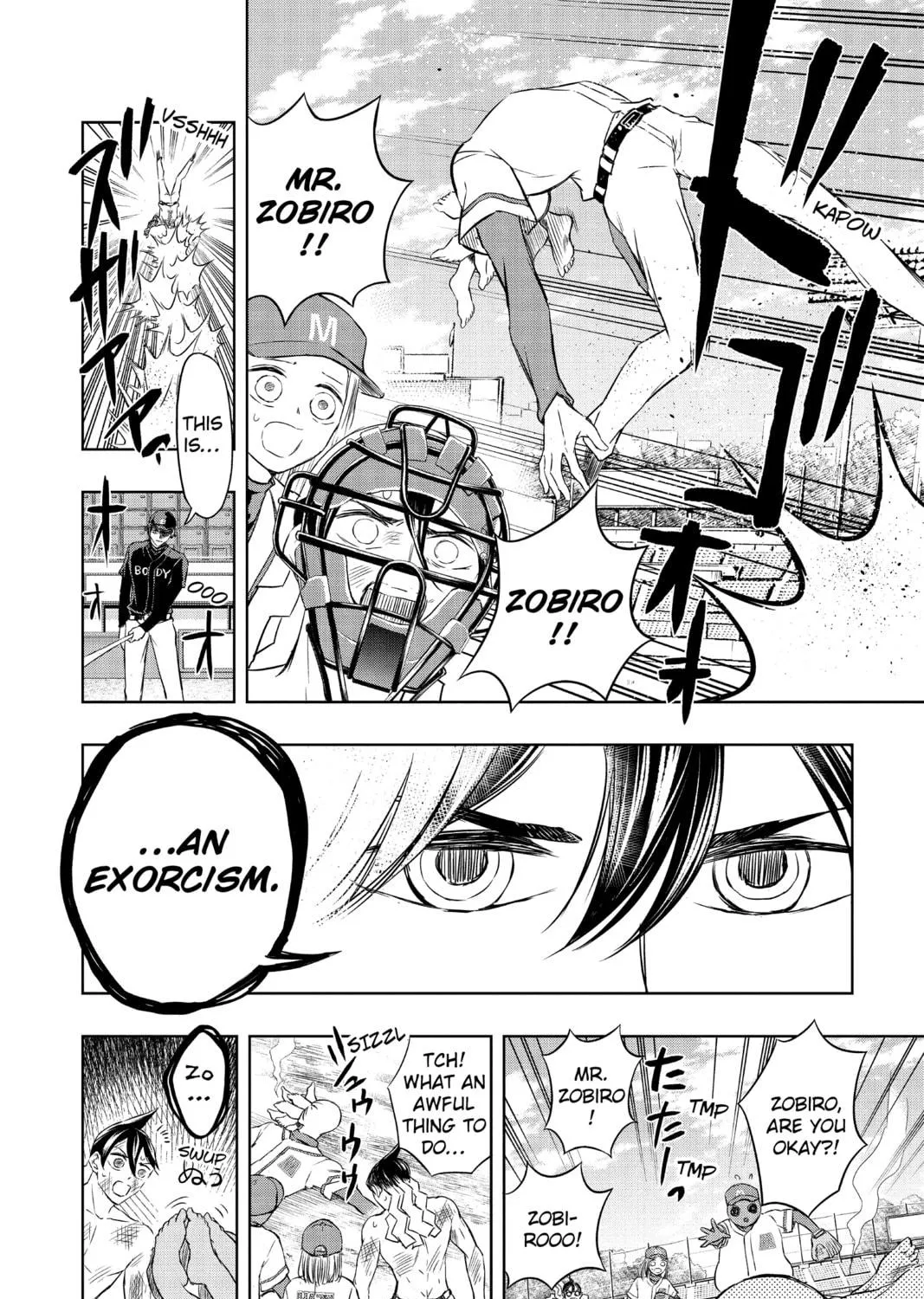 Read Mitama Security: Spirit Busters chapter 18 image 28 on Lezhin