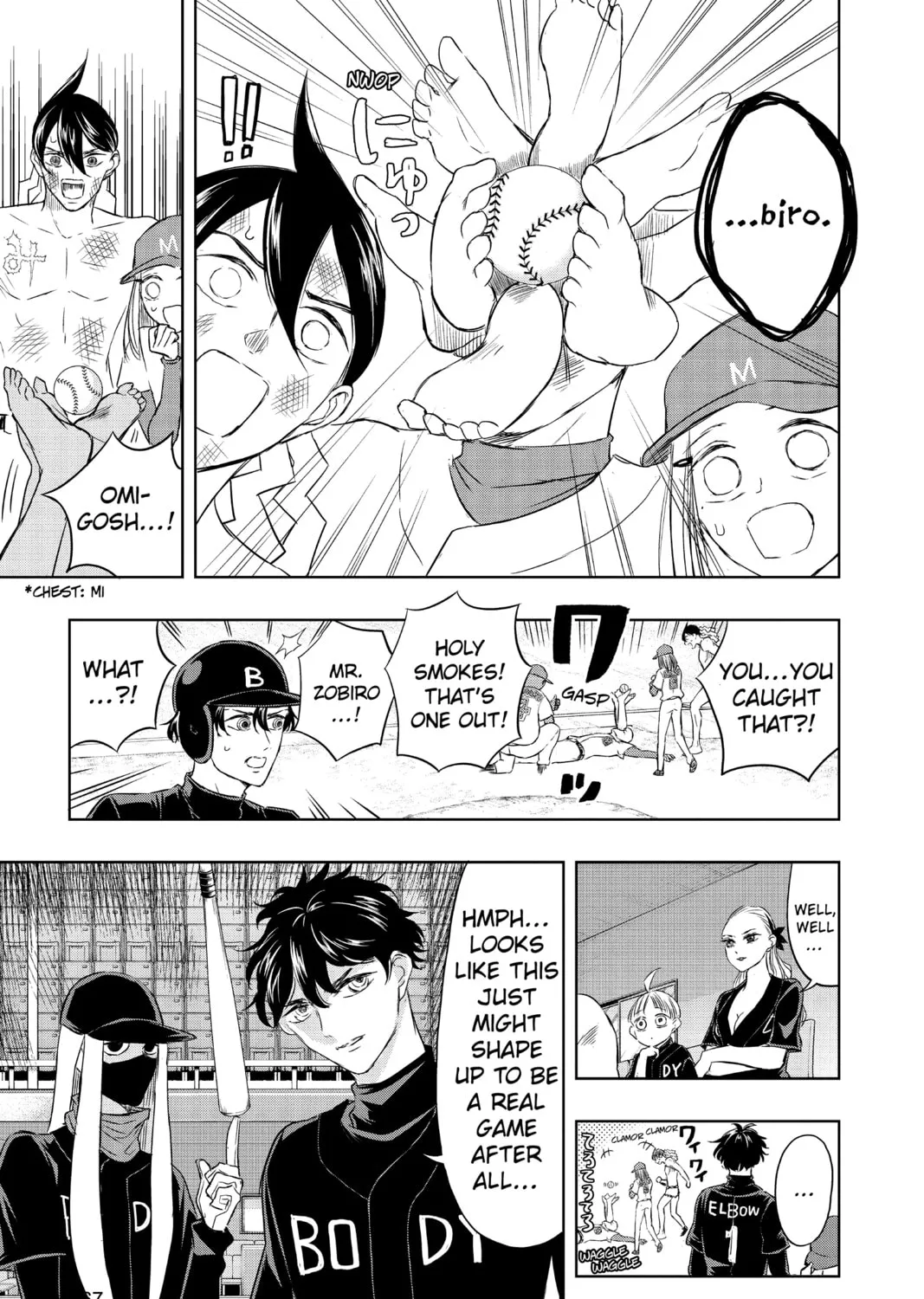 Read Mitama Security: Spirit Busters chapter 18 image 30 on Lezhin