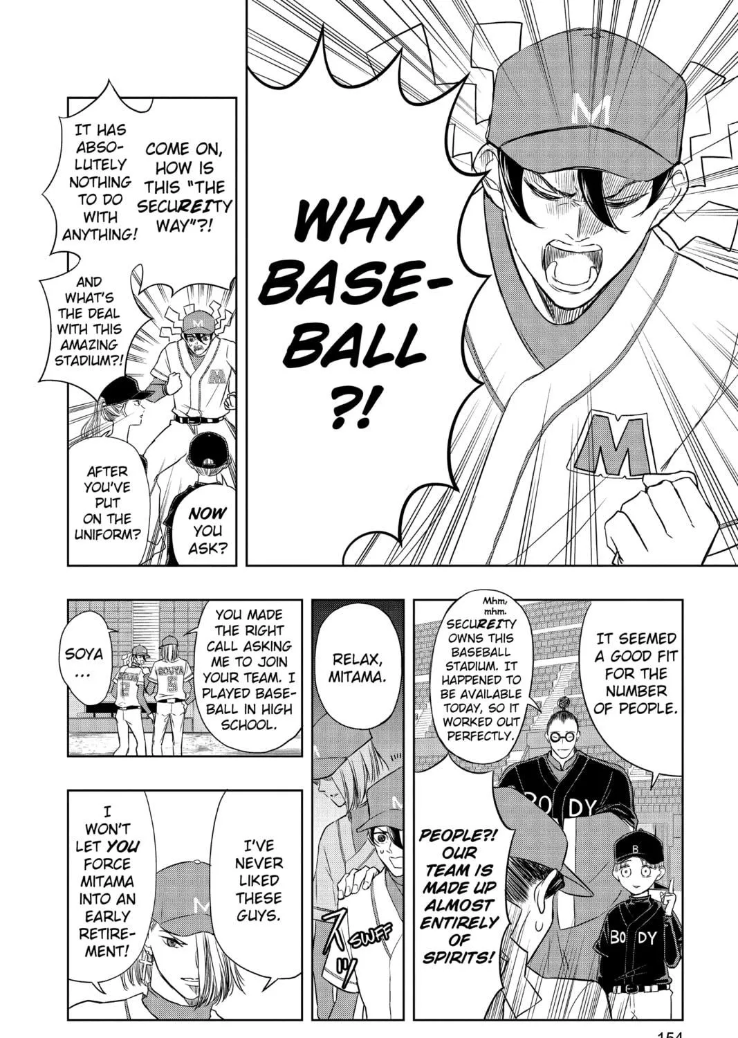 Read Mitama Security: Spirit Busters chapter 18 image 4 on Lezhin