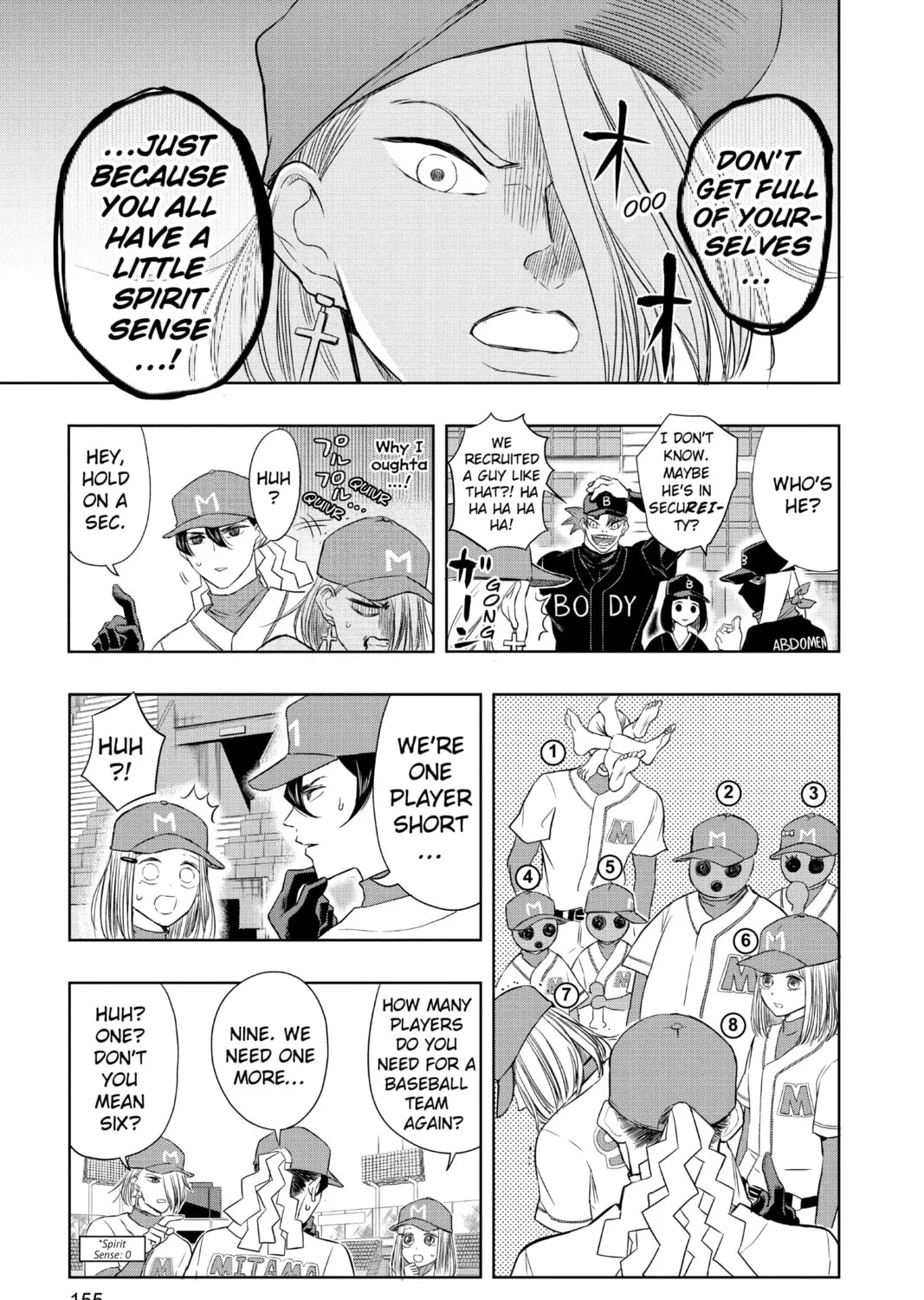 Read Mitama Security: Spirit Busters chapter 18 image 6 on Lezhin