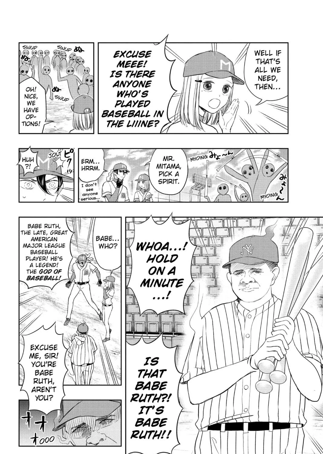 Read Mitama Security: Spirit Busters chapter 18 image 8 on Lezhin