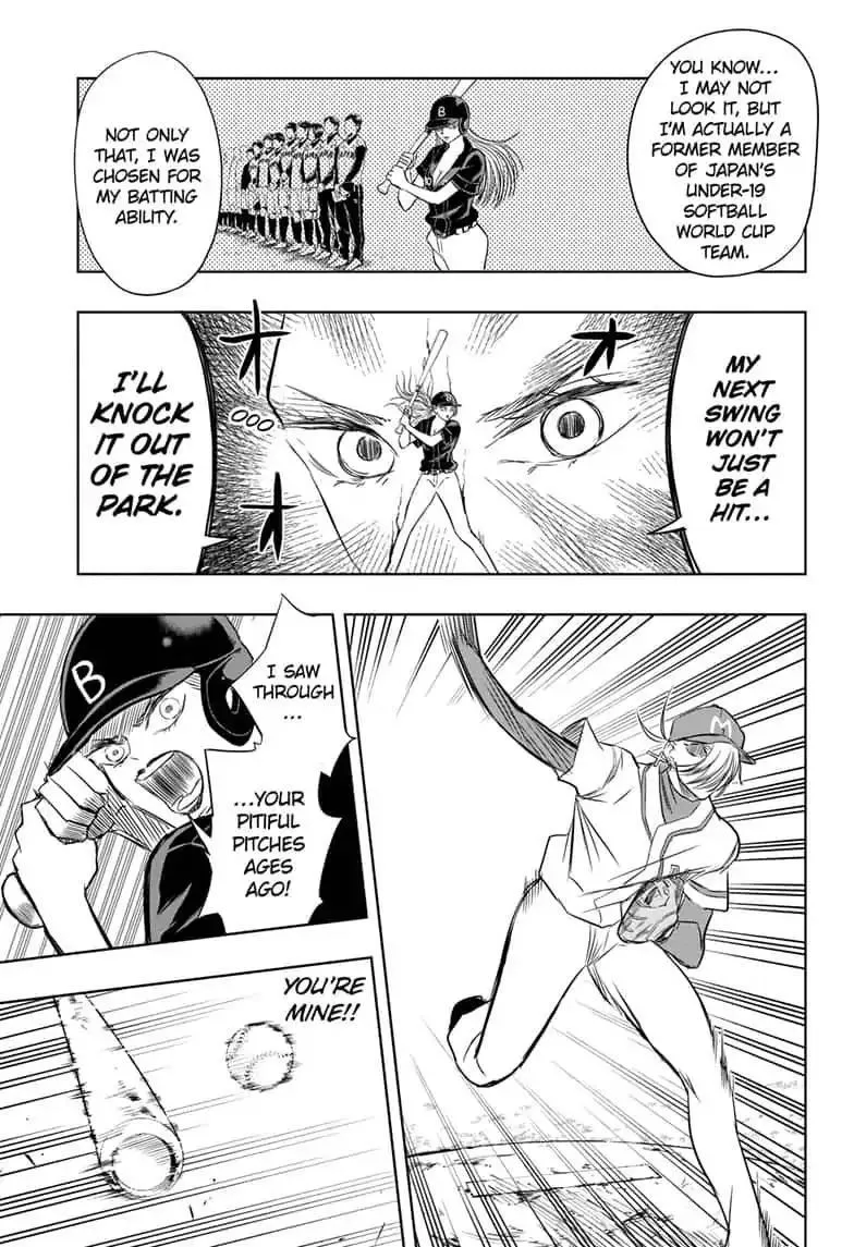 Read Mitama Security: Spirit Busters chapter 19.1 image 10 on Lezhin