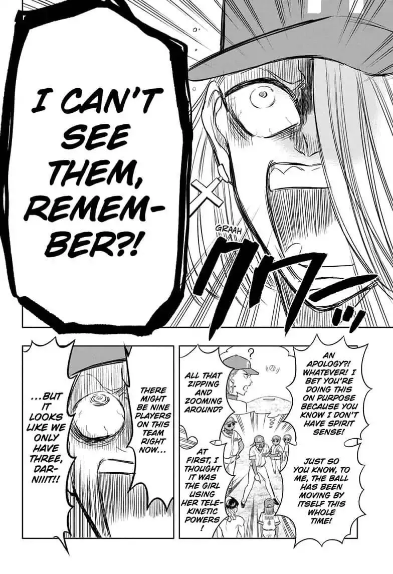 Read Mitama Security: Spirit Busters chapter 19.1 image 3 on Lezhin