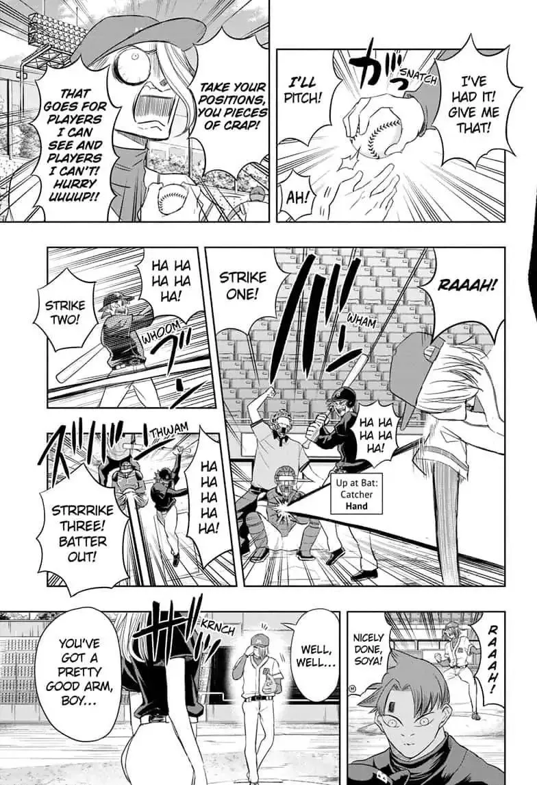 Read Mitama Security: Spirit Busters chapter 19.1 image 4 on Lezhin