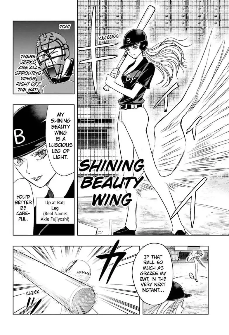 Read Mitama Security: Spirit Busters chapter 19.1 image 5 on Lezhin