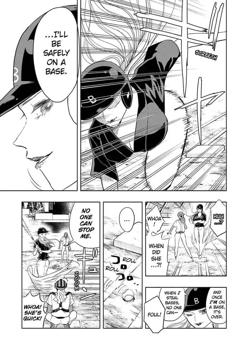 Read Mitama Security: Spirit Busters chapter 19.1 image 6 on Lezhin