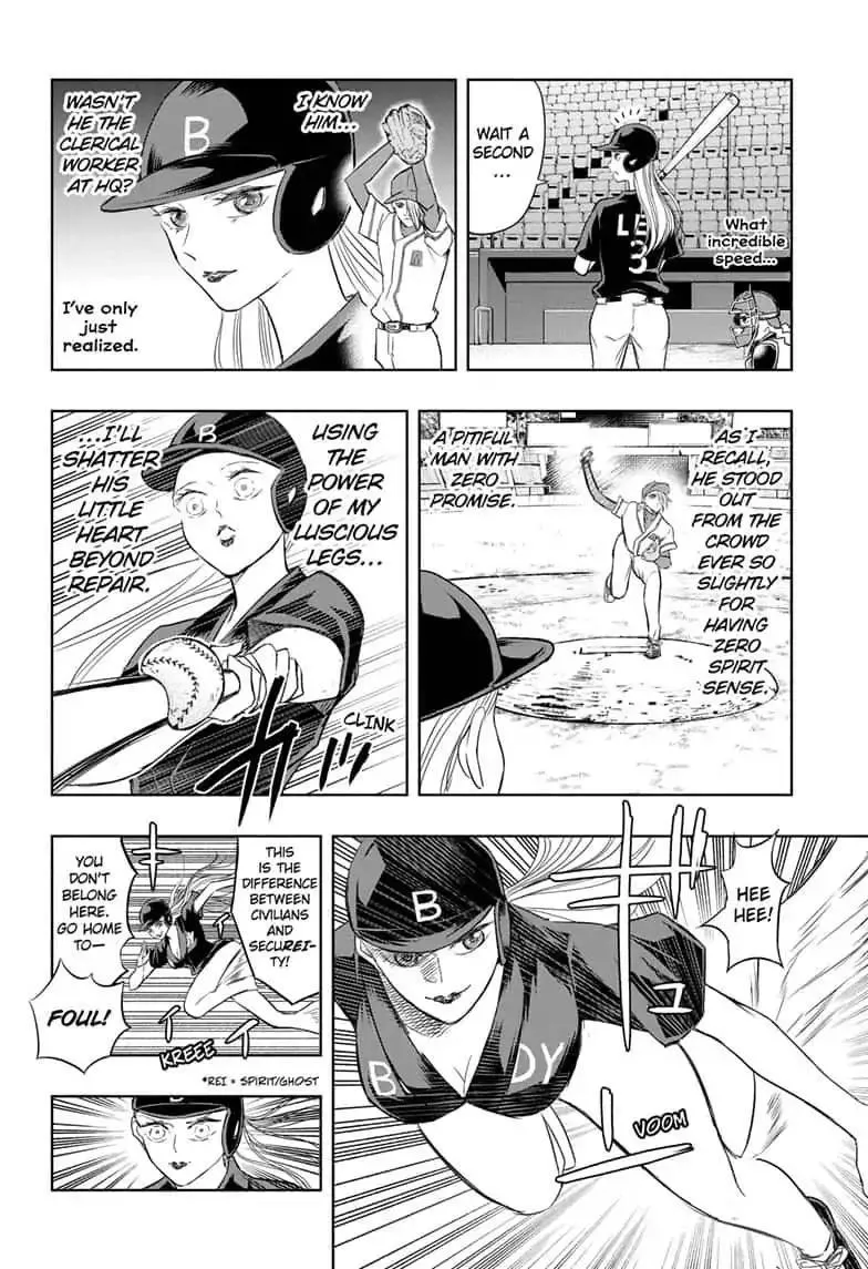 Read Mitama Security: Spirit Busters chapter 19.1 image 7 on Lezhin