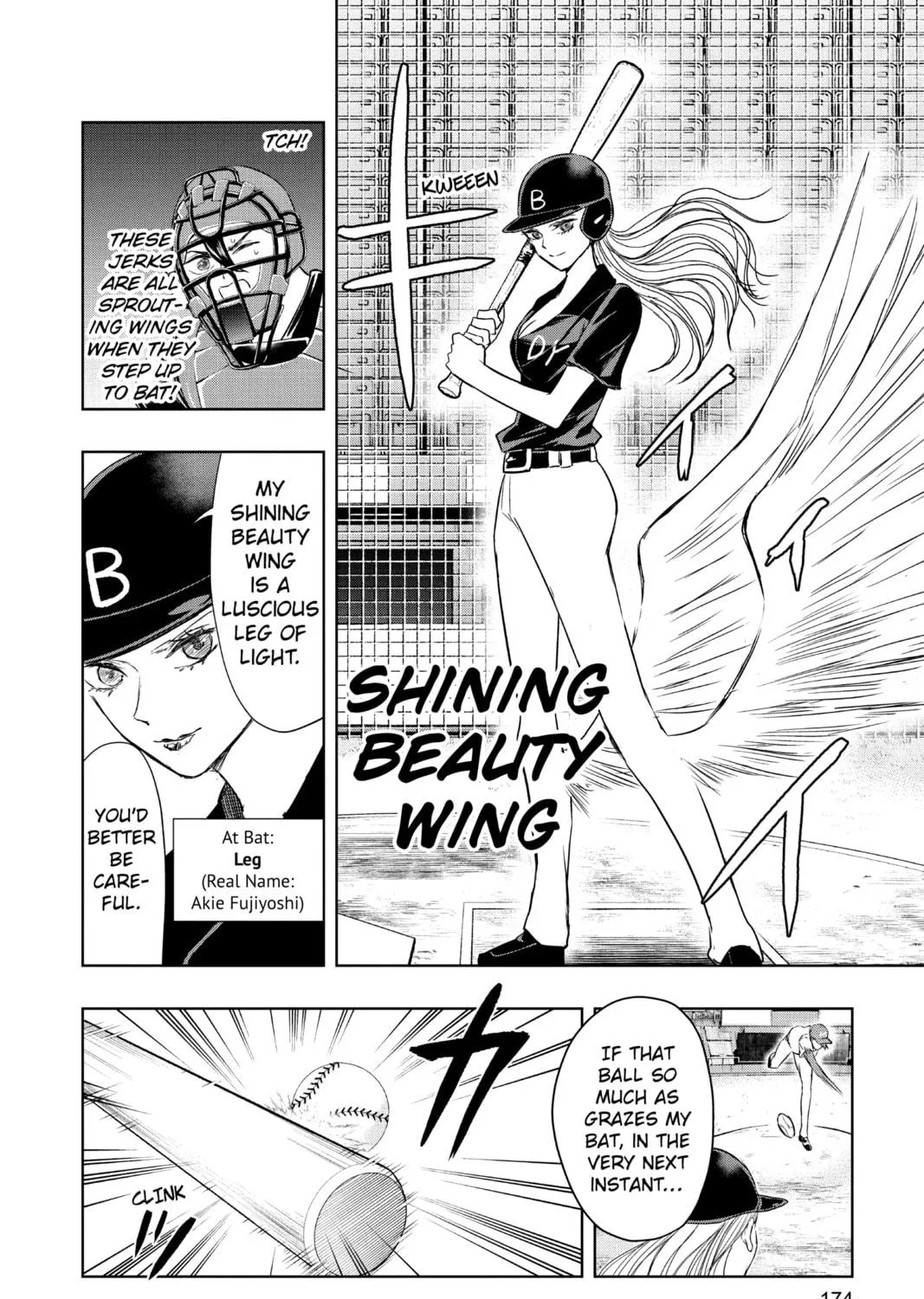 Read Mitama Security: Spirit Busters chapter 19 image 10 on Lezhin