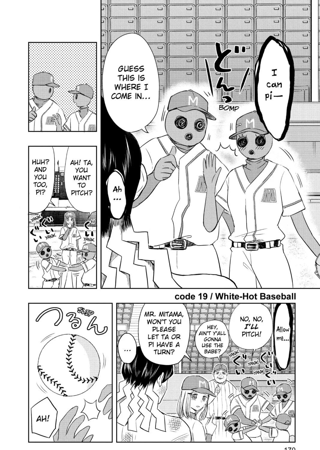 Read Mitama Security: Spirit Busters chapter 19 image 2 on Lezhin