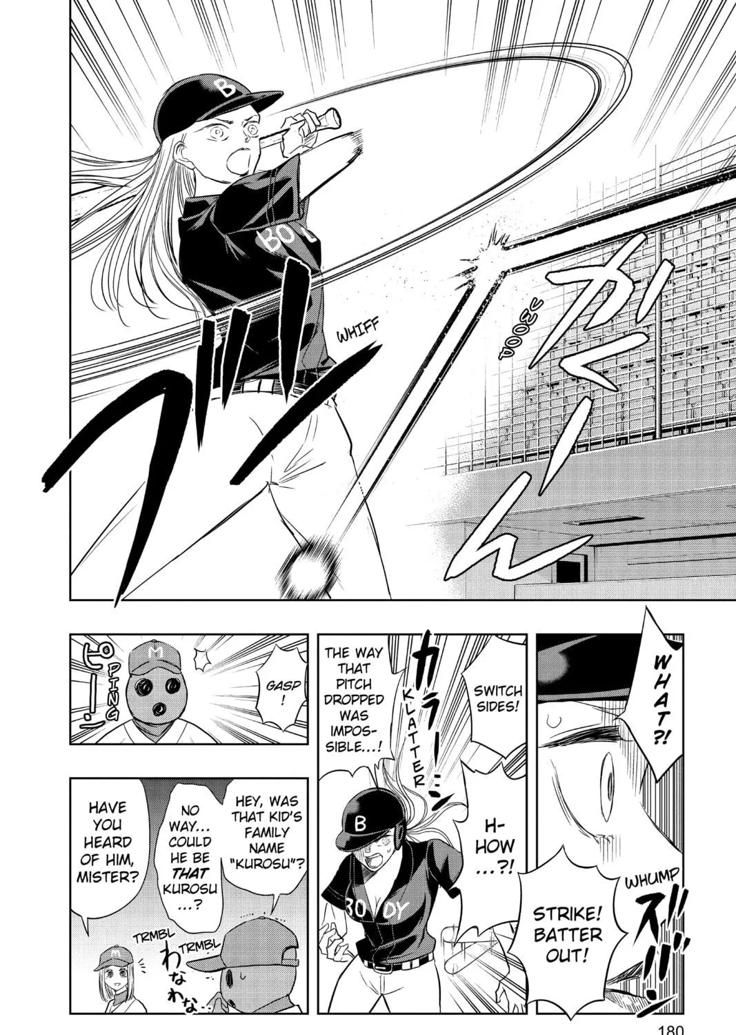 Read Mitama Security: Spirit Busters chapter 19 image 22 on Lezhin
