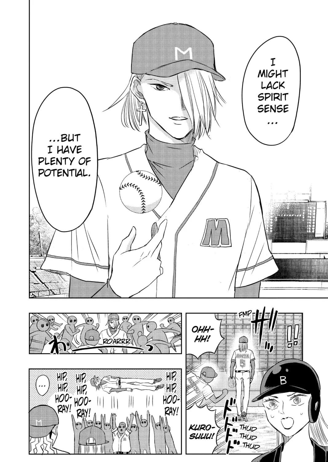 Read Mitama Security: Spirit Busters chapter 19 image 26 on Lezhin