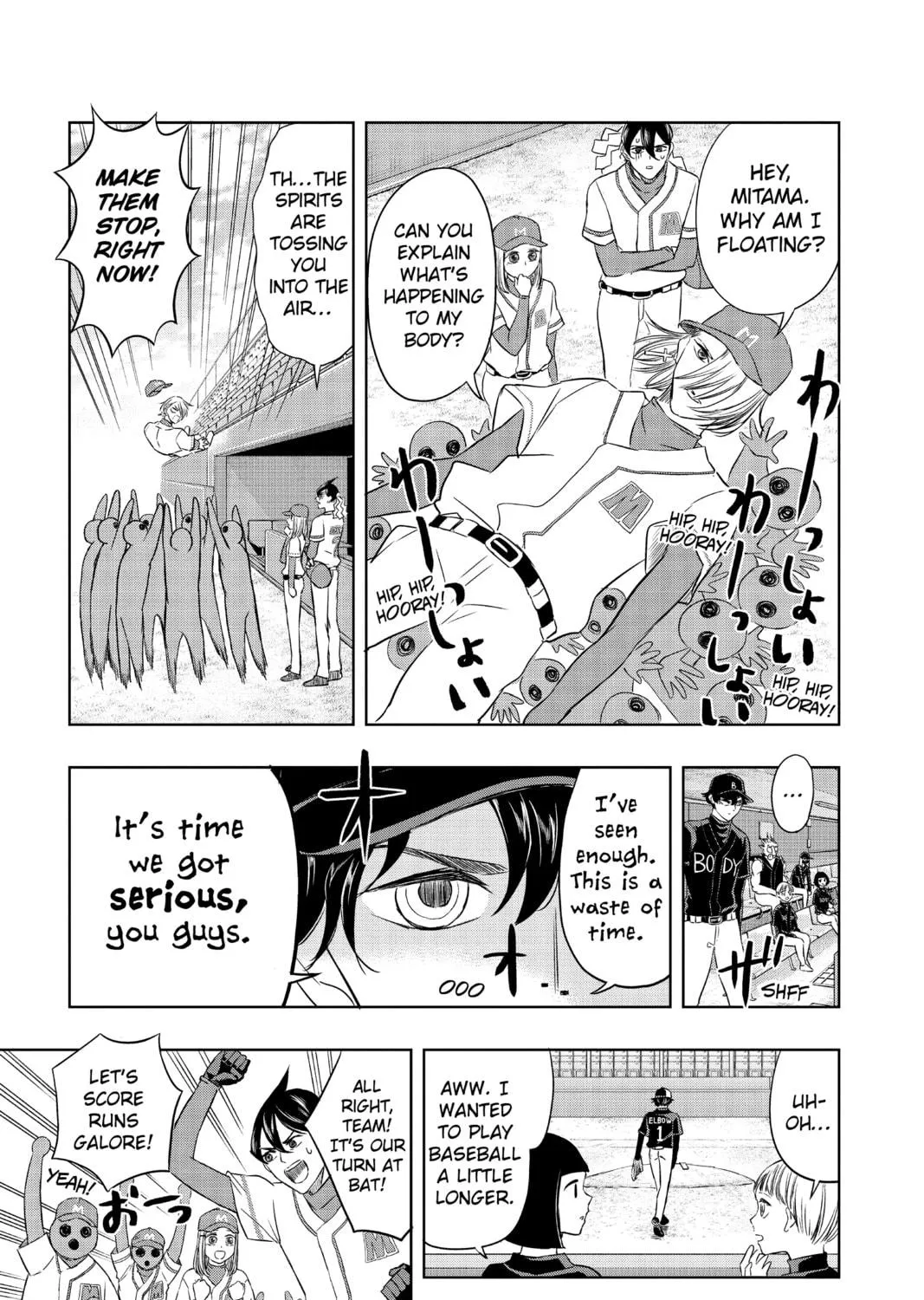 Read Mitama Security: Spirit Busters chapter 19 image 28 on Lezhin