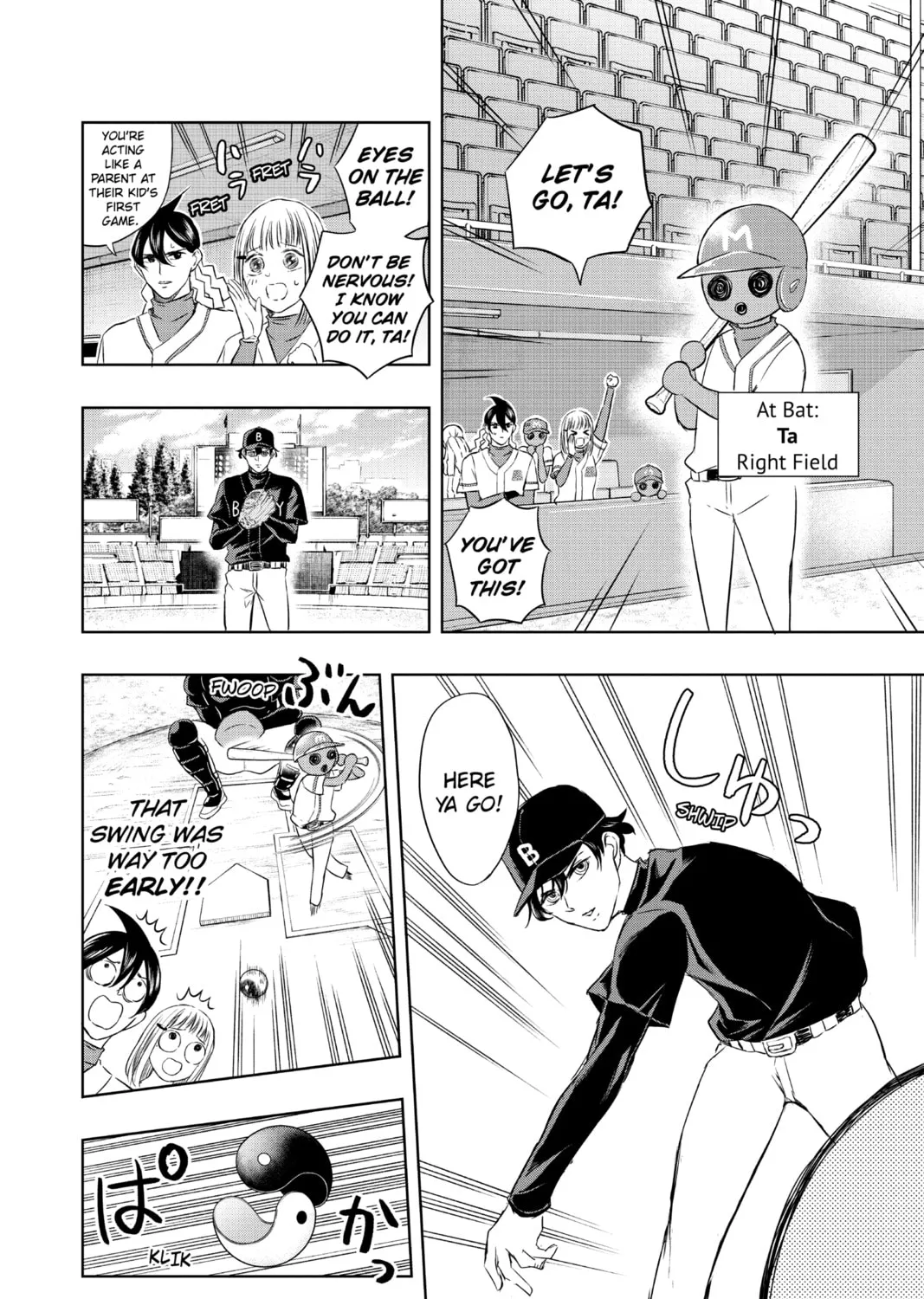 Read Mitama Security: Spirit Busters chapter 19 image 30 on Lezhin