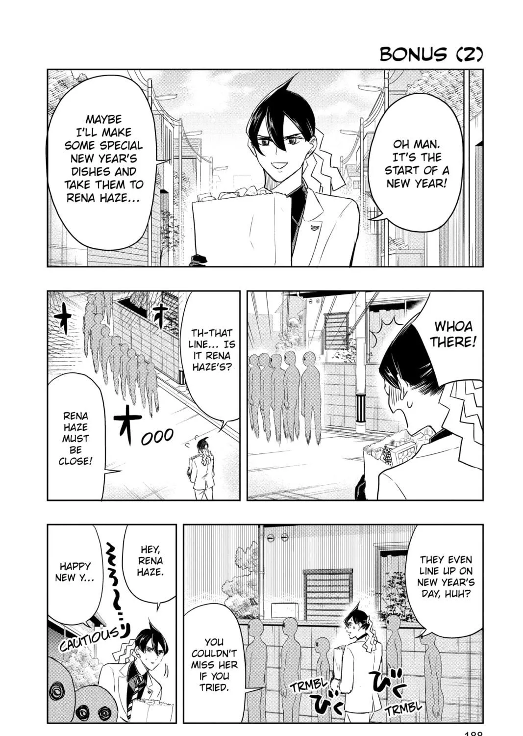 Read Mitama Security: Spirit Busters chapter 19 image 38 on Lezhin