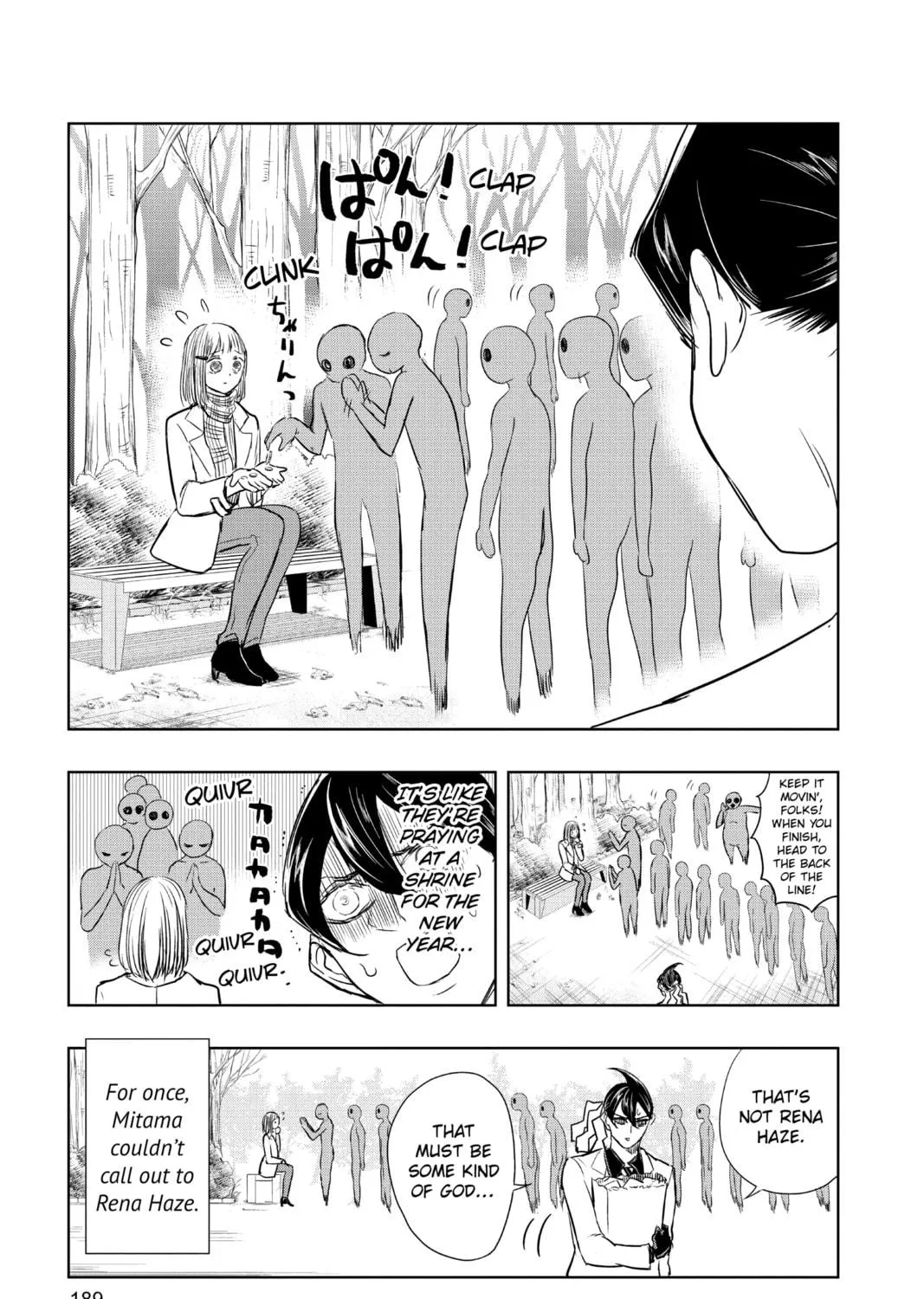 Read Mitama Security: Spirit Busters chapter 19 image 40 on Lezhin