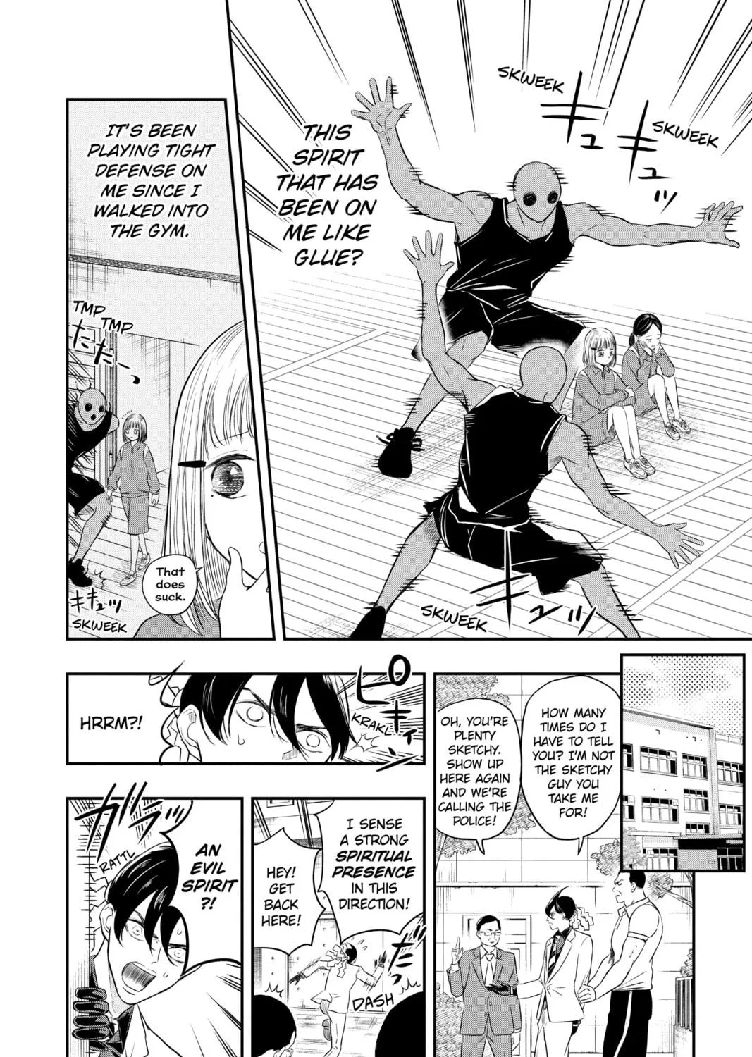 Read Mitama Security: Spirit Busters chapter 2 image 10 on Lezhin