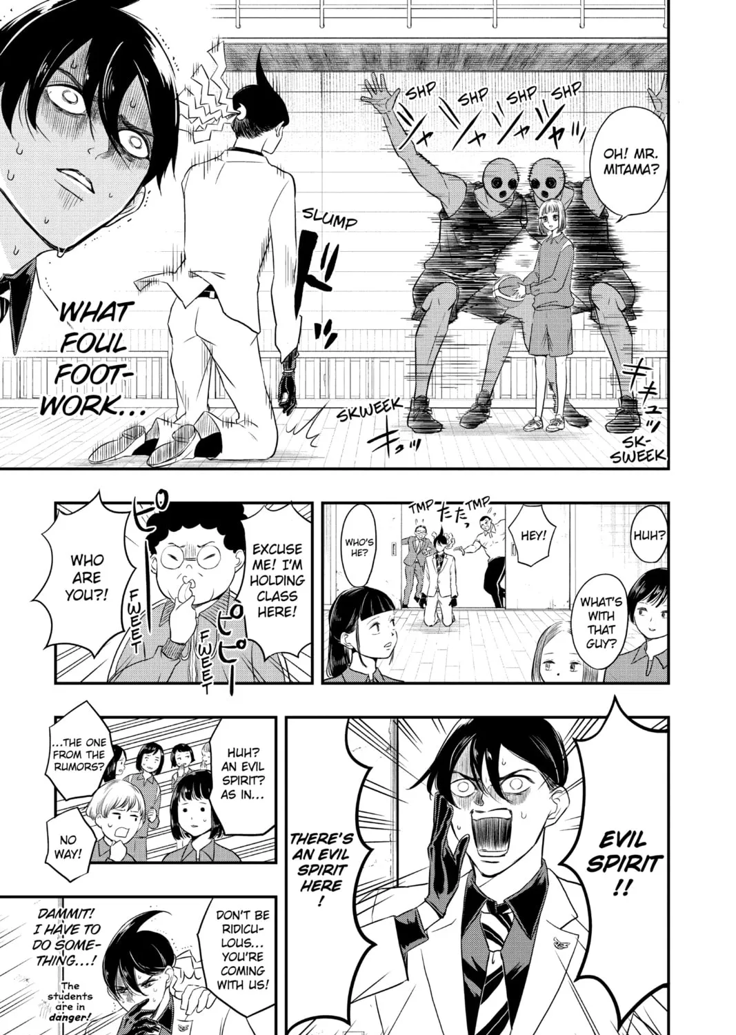 Read Mitama Security: Spirit Busters chapter 2 image 12 on Lezhin