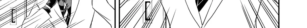 Read Mitama Security: Spirit Busters chapter 2 image 13 on Lezhin