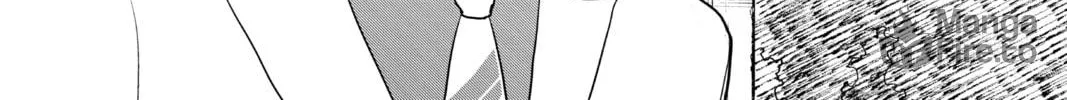 Read Mitama Security: Spirit Busters chapter 2 image 41 on Lezhin
