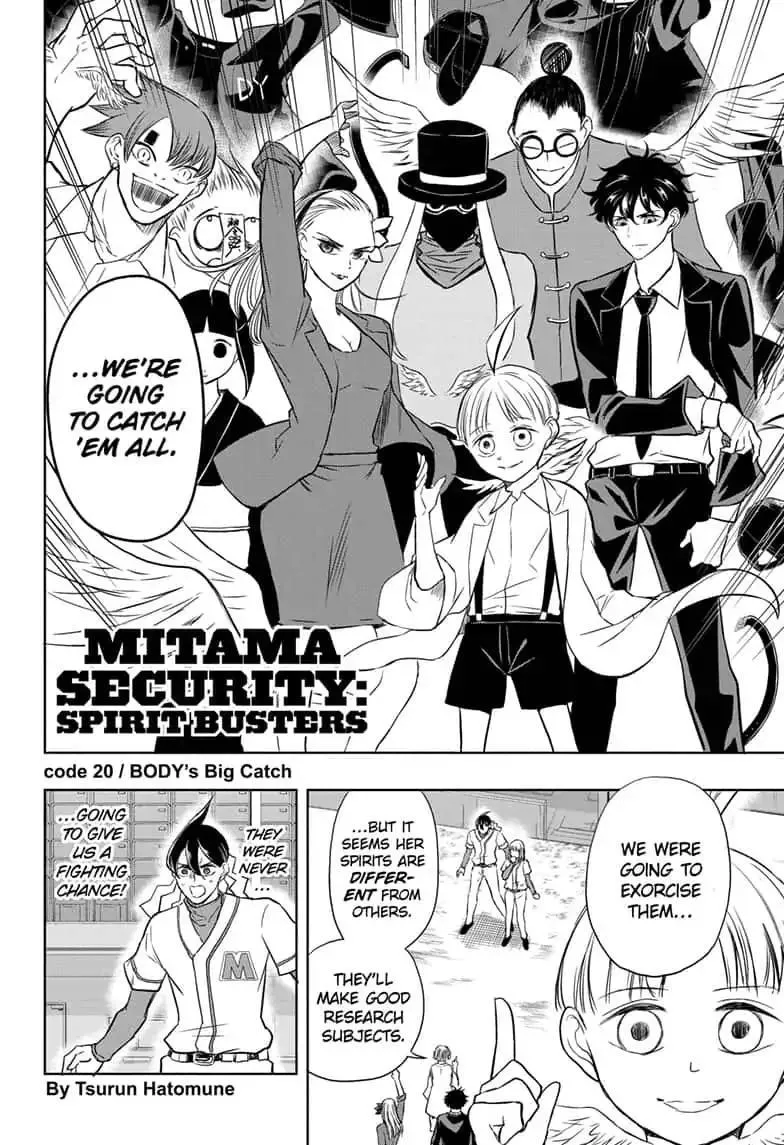 Read Mitama Security: Spirit Busters chapter 20.1 image 1 on Lezhin
