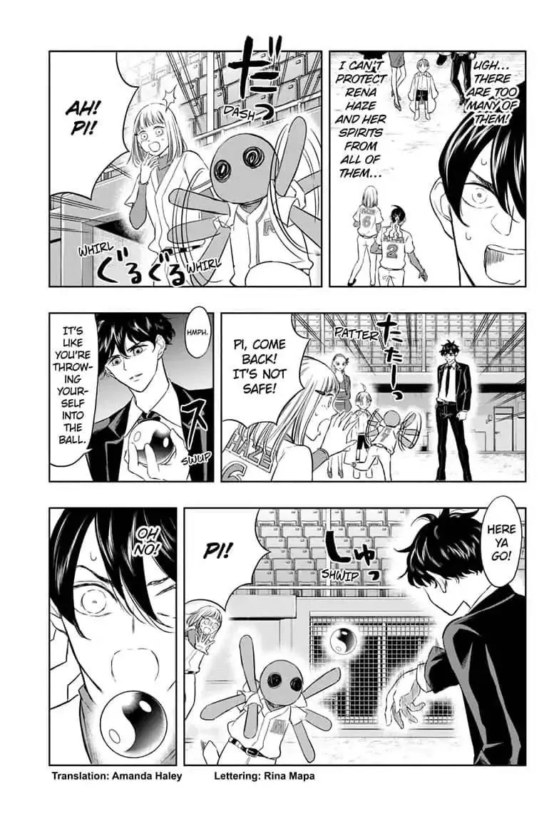 Read Mitama Security: Spirit Busters chapter 20.1 image 2 on Lezhin