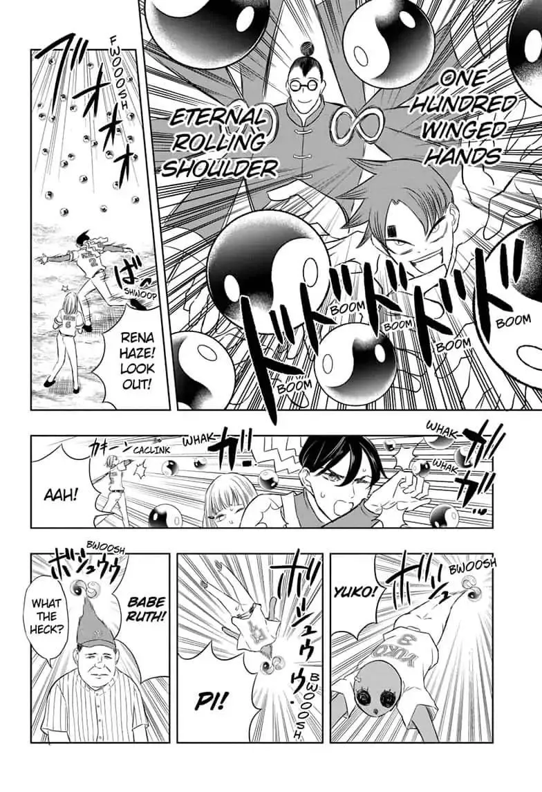 Read Mitama Security: Spirit Busters chapter 20.1 image 5 on Lezhin