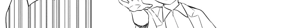 Read Mitama Security: Spirit Busters chapter 20 image 21 on Lezhin