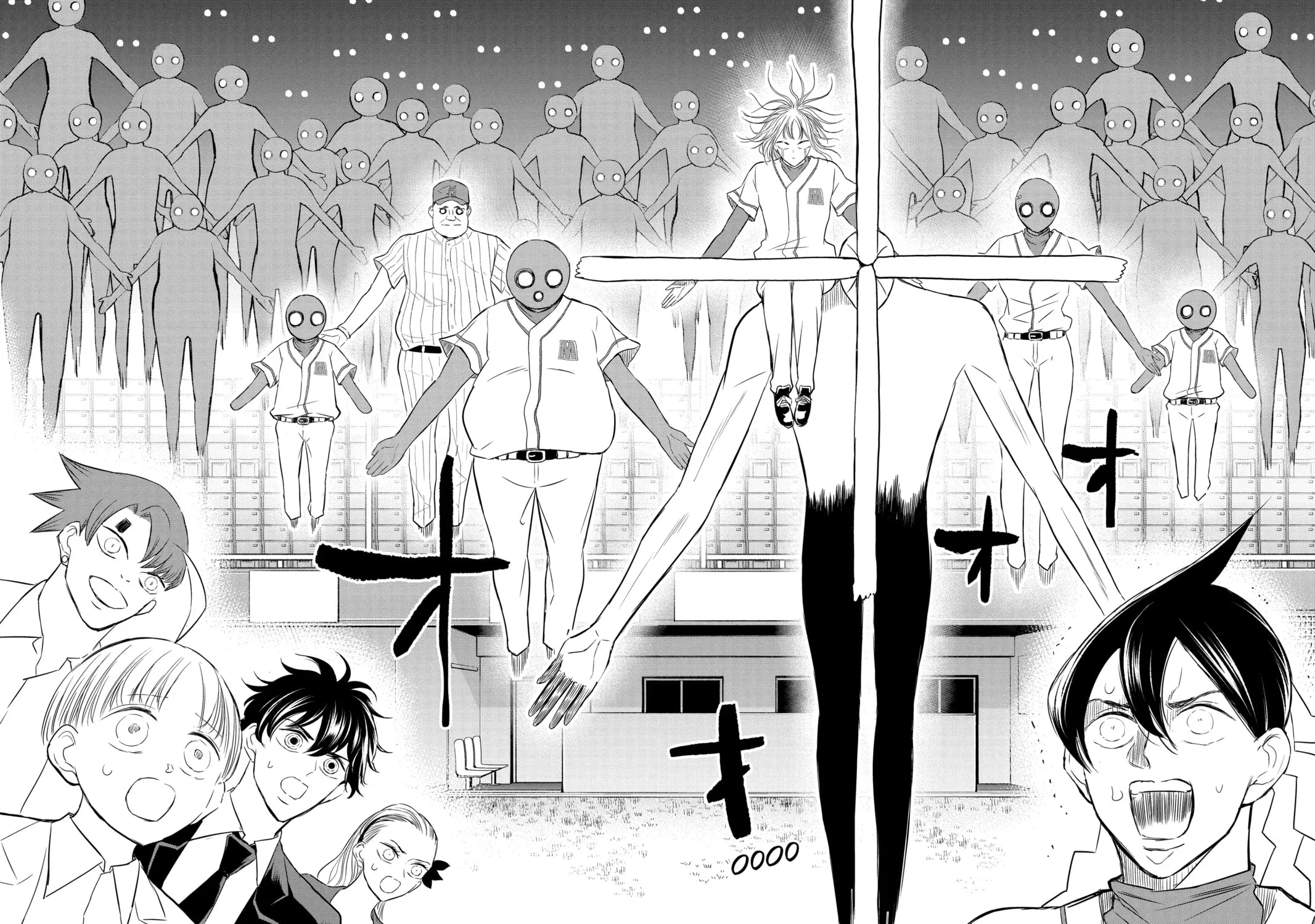 Read Mitama Security: Spirit Busters chapter 20 image 22 on Lezhin