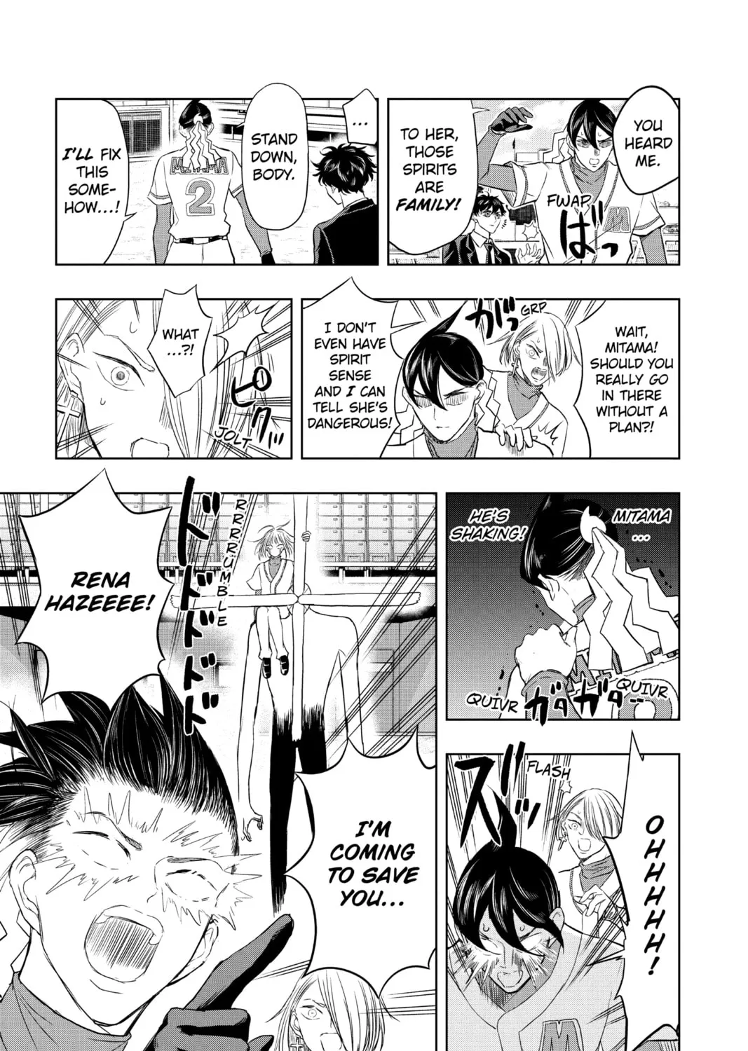 Read Mitama Security: Spirit Busters chapter 20 image 30 on Lezhin