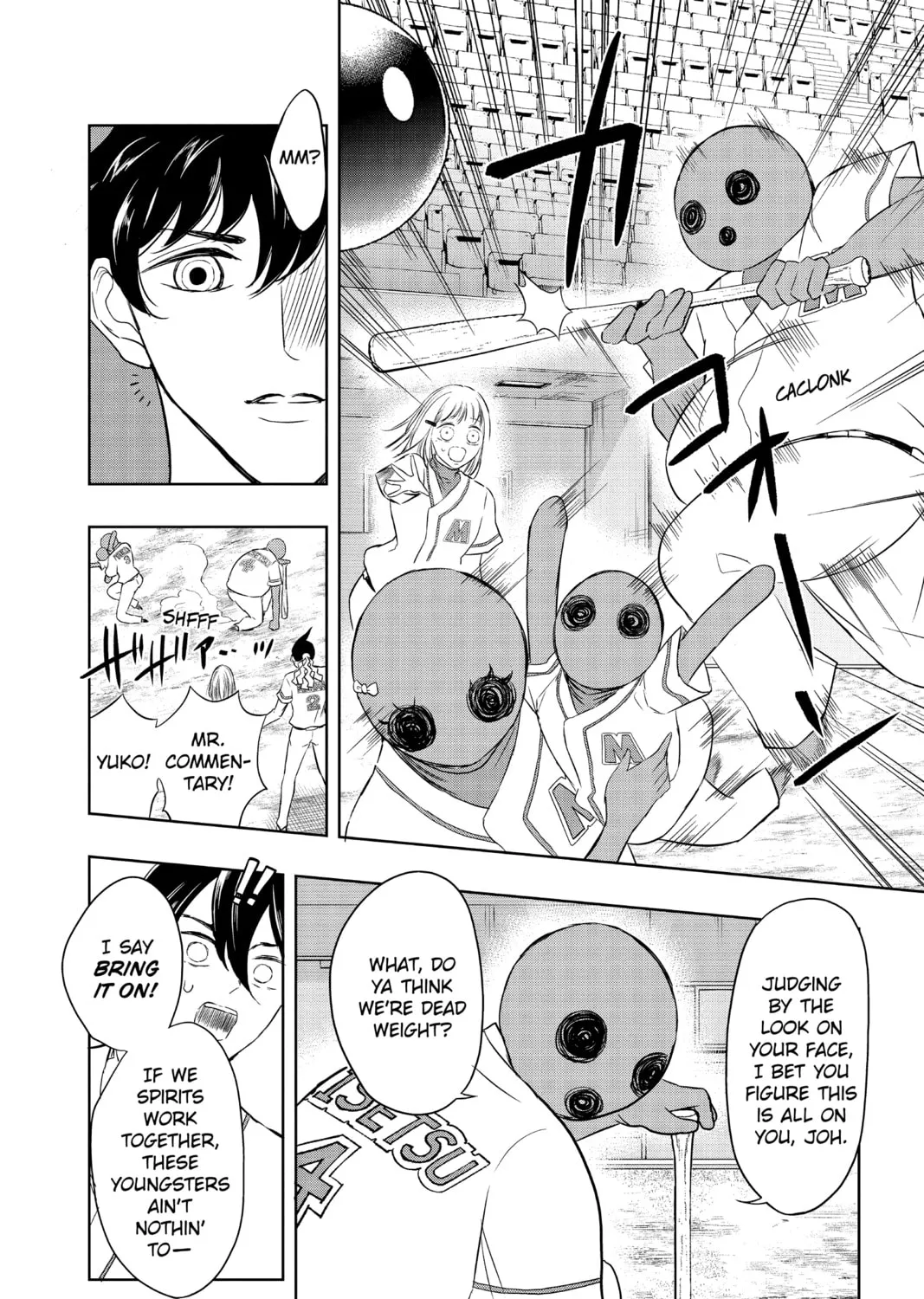 Read Mitama Security: Spirit Busters chapter 20 image 6 on Lezhin