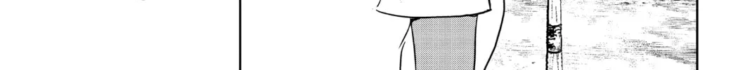 Read Mitama Security: Spirit Busters chapter 20 image 7 on Lezhin