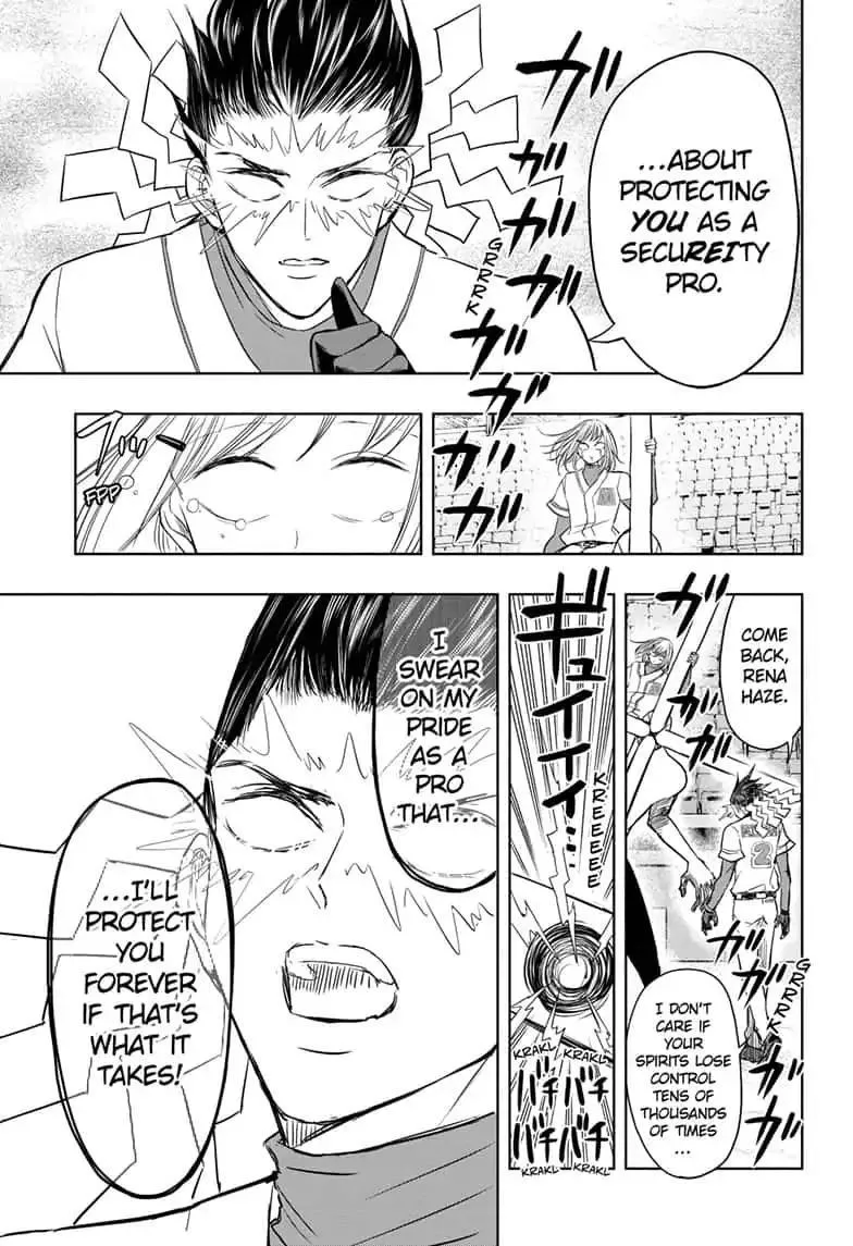 Read Mitama Security: Spirit Busters chapter 21.1 image 12 on Lezhin