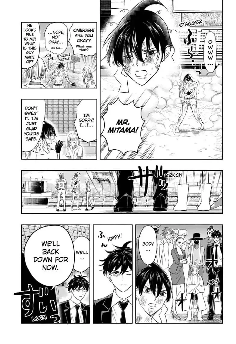 Read Mitama Security: Spirit Busters chapter 21.1 image 16 on Lezhin