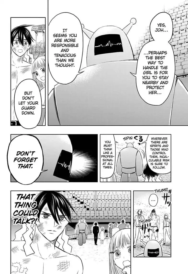 Read Mitama Security: Spirit Busters chapter 21.1 image 17 on Lezhin