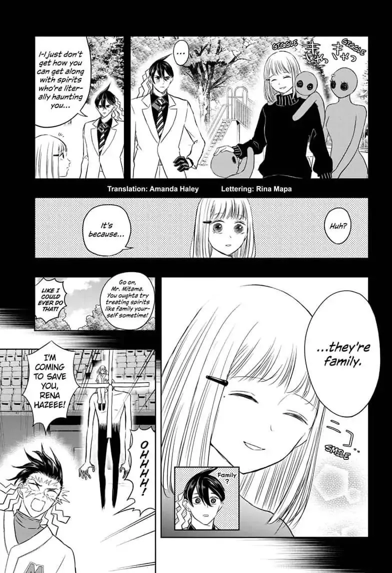 Read Mitama Security: Spirit Busters chapter 21.1 image 2 on Lezhin