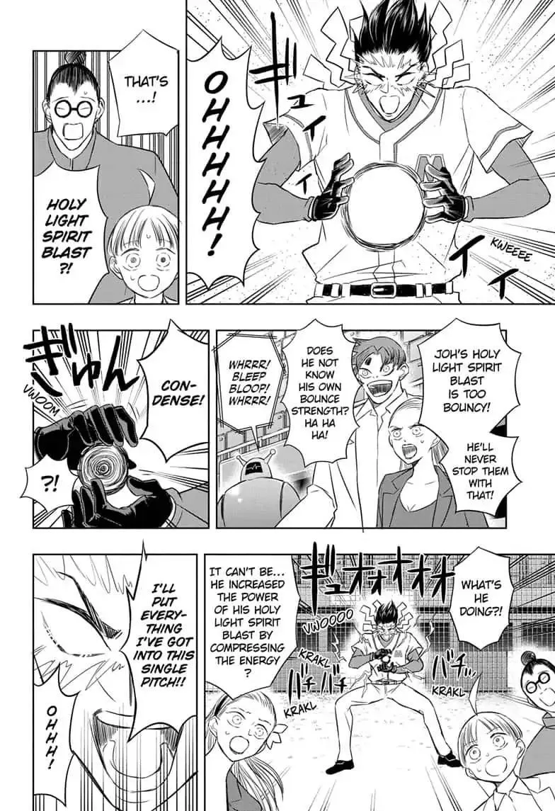 Read Mitama Security: Spirit Busters chapter 21.1 image 3 on Lezhin