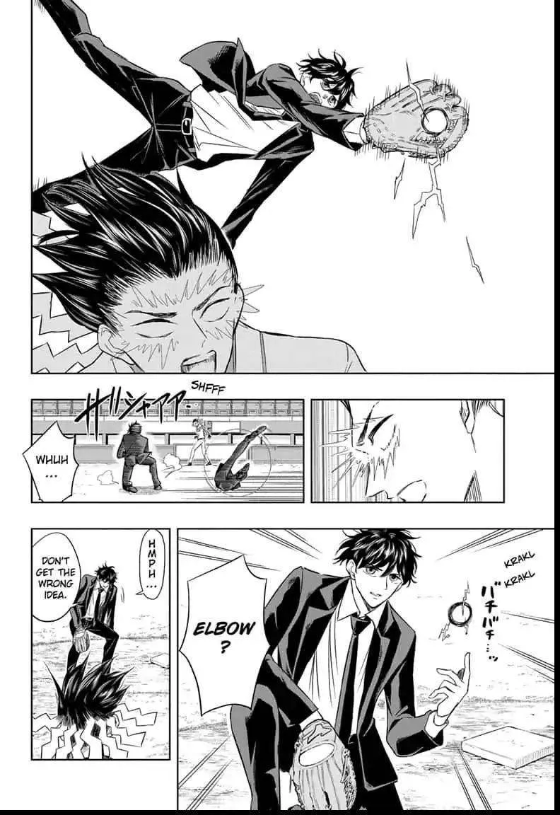 Read Mitama Security: Spirit Busters chapter 21.1 image 5 on Lezhin