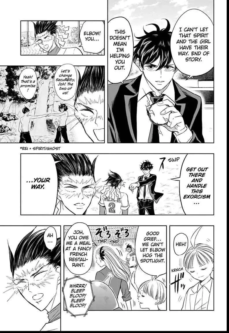 Read Mitama Security: Spirit Busters chapter 21.1 image 6 on Lezhin