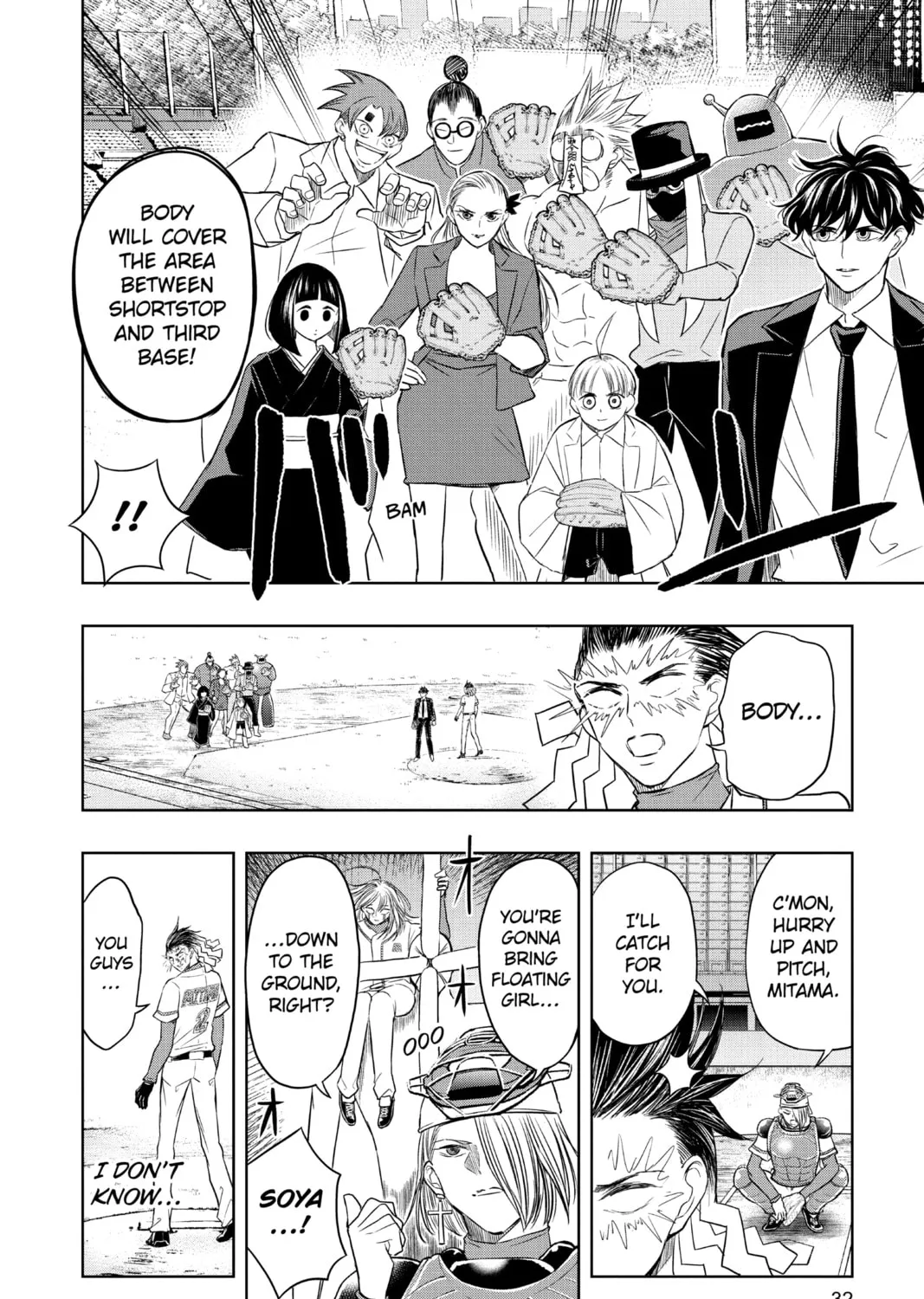 Read Mitama Security: Spirit Busters chapter 21 image 14 on Lezhin