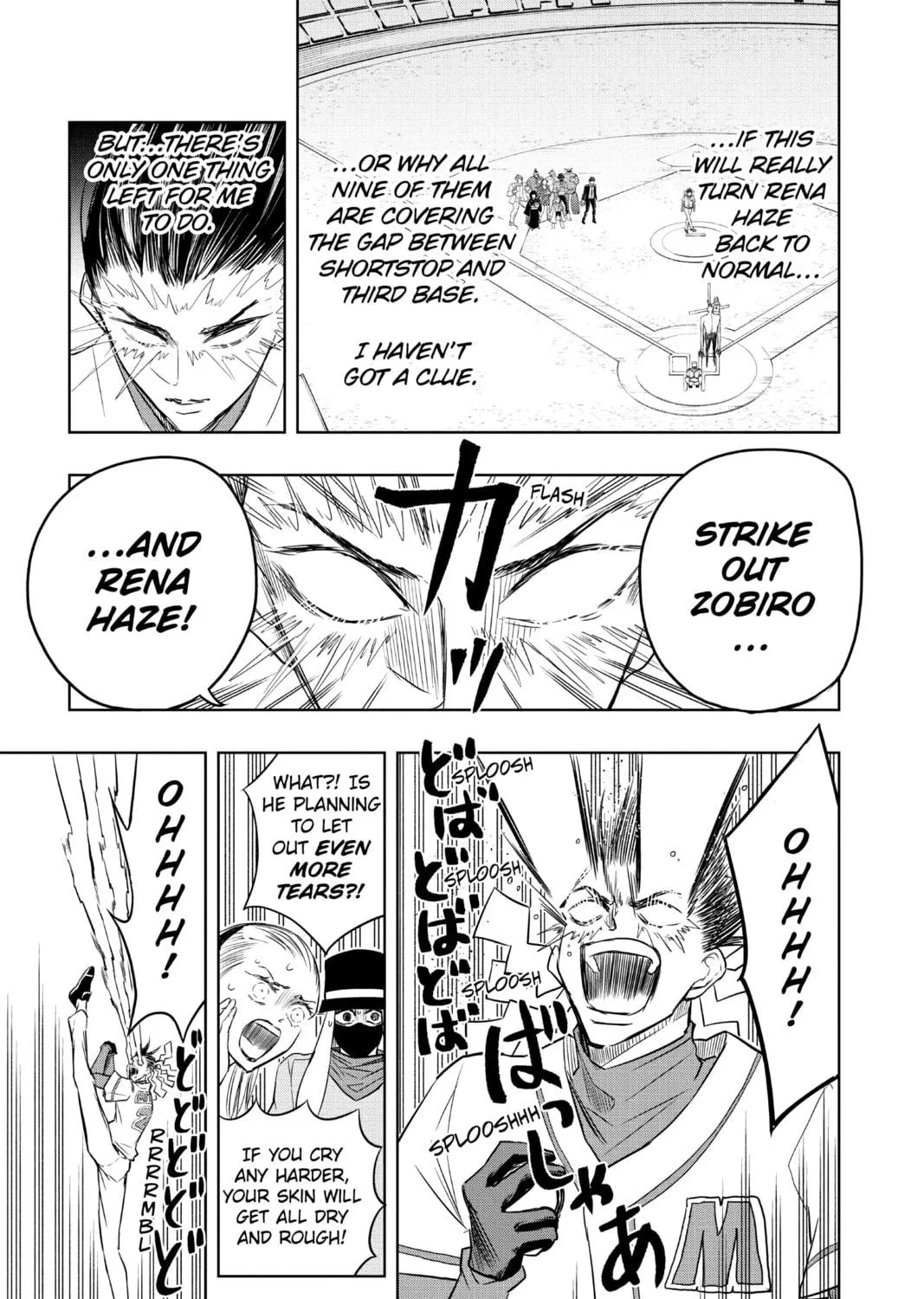 Read Mitama Security: Spirit Busters chapter 21 image 16 on Lezhin