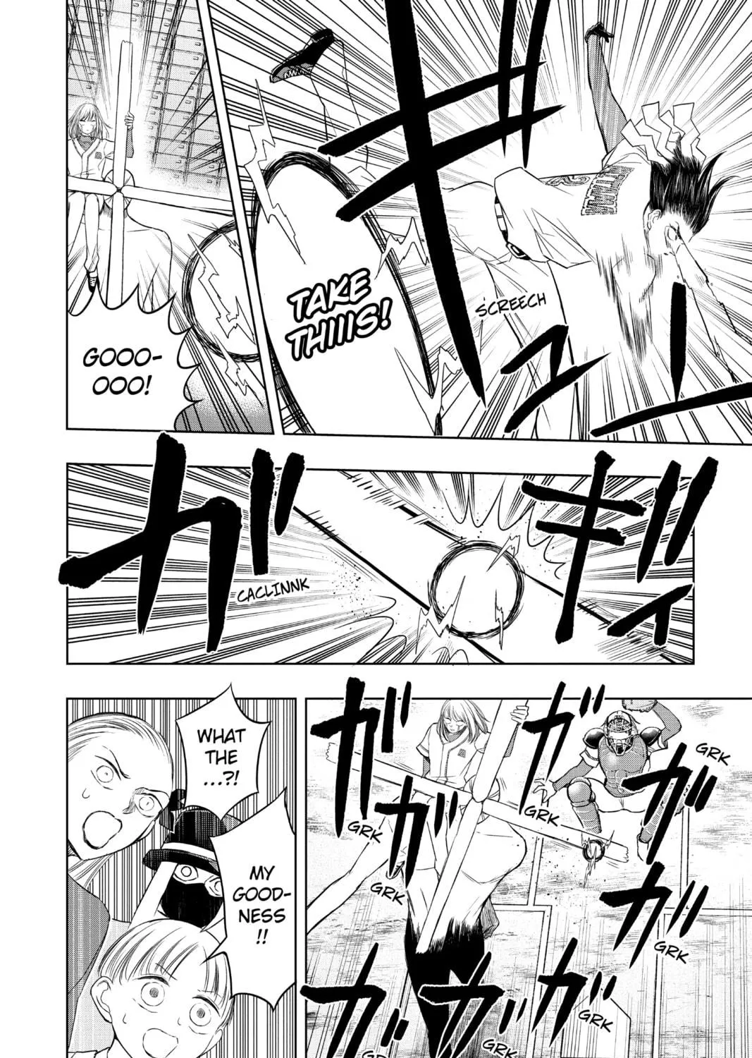Read Mitama Security: Spirit Busters chapter 21 image 18 on Lezhin