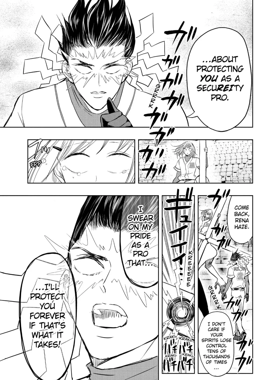 Read Mitama Security: Spirit Busters chapter 21 image 24 on Lezhin