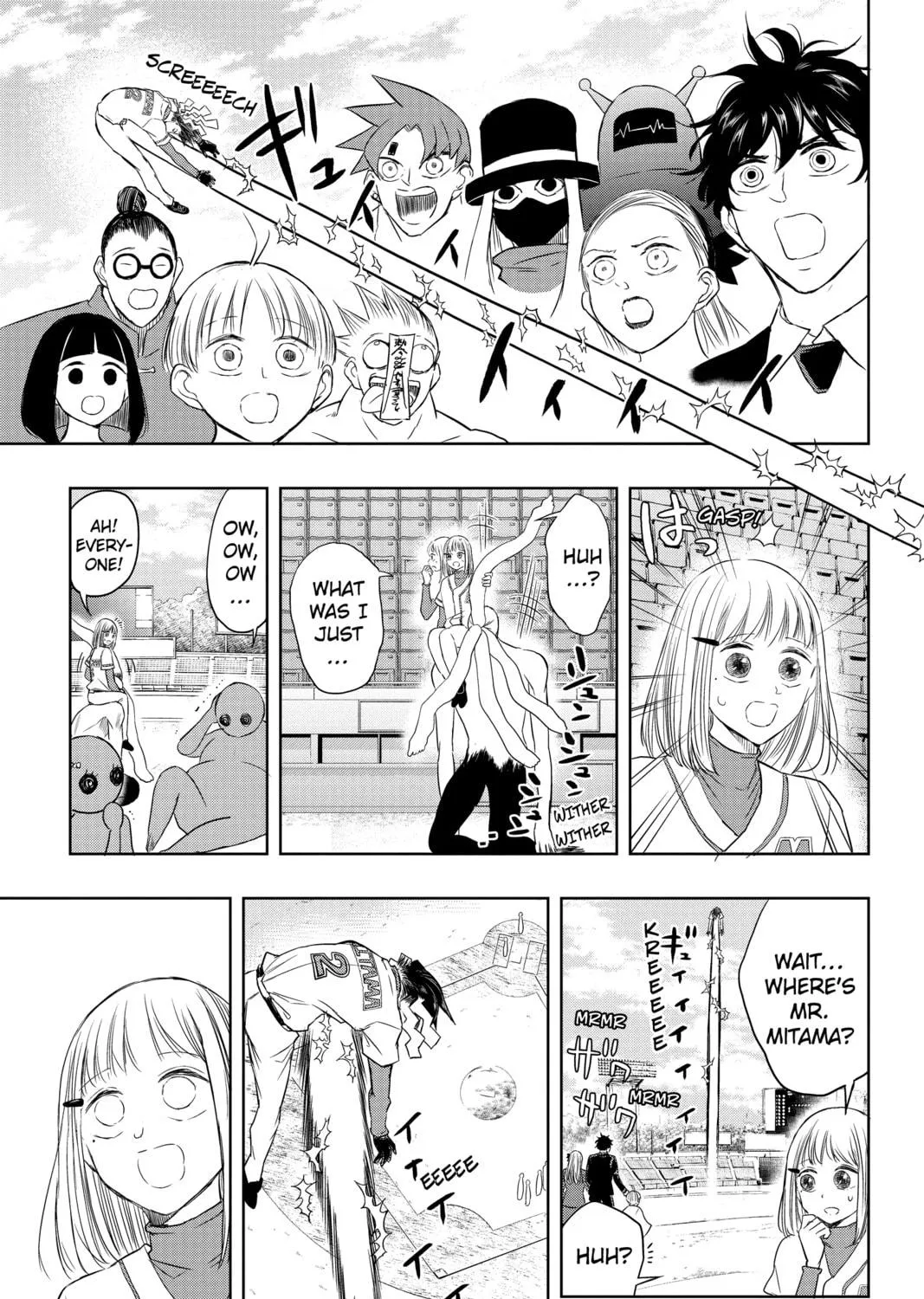 Read Mitama Security: Spirit Busters chapter 21 image 28 on Lezhin