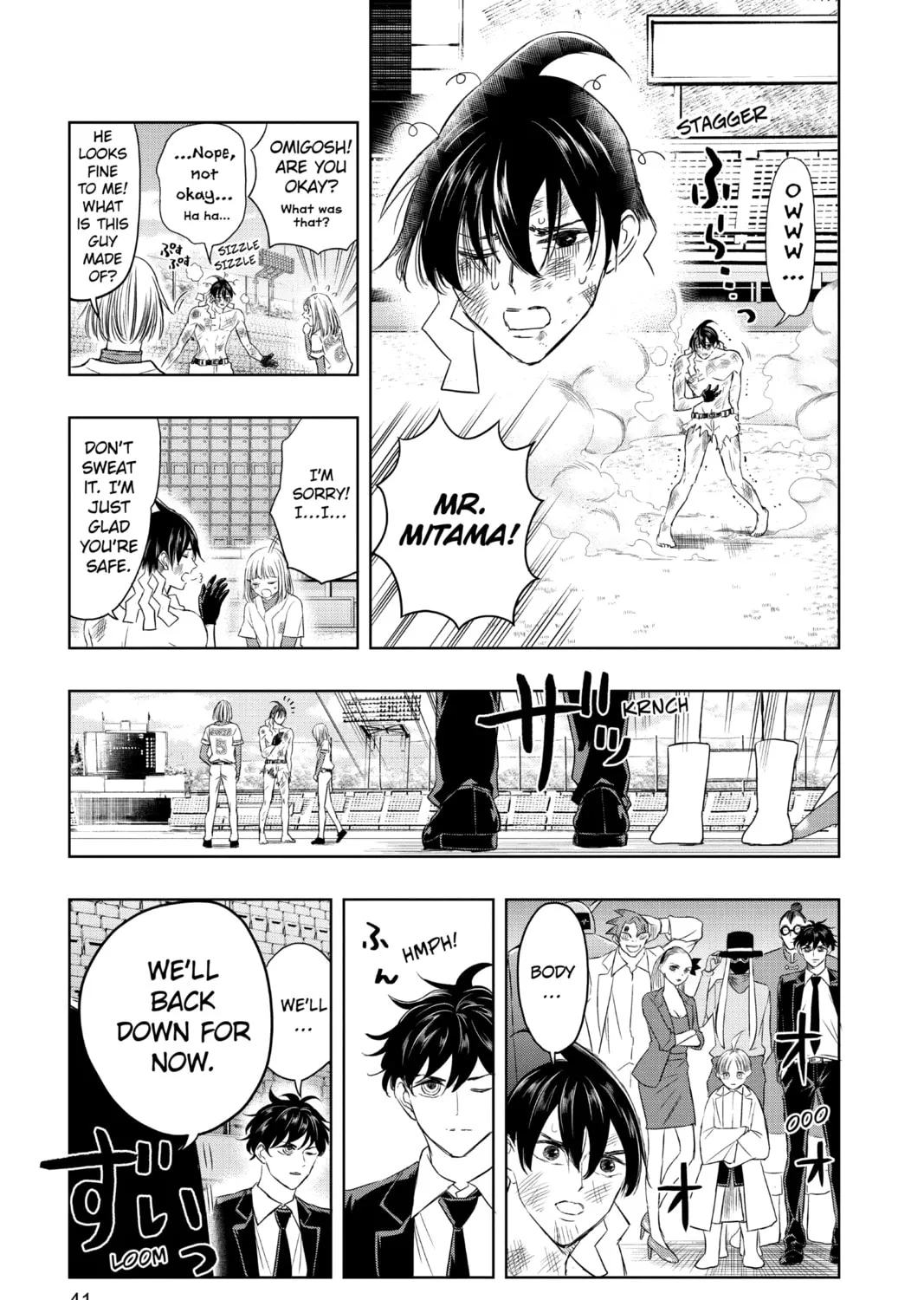 Read Mitama Security: Spirit Busters chapter 21 image 32 on Lezhin