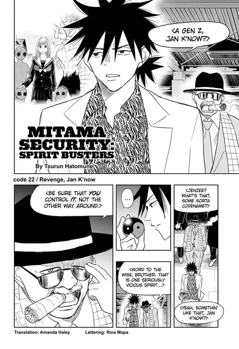 Read Mitama Security: Spirit Busters chapter 22.1 image 1 on Lezhin